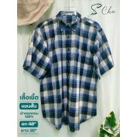 ราคา เสื้อเชิ้ตผ้า Cotton 100 เสื้อเชิ้ต ลายสก๊อต อก 44นิ้ว อก 46" อก 48" อก 52" อก 54" อก 60" (23948487353)