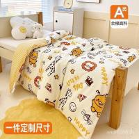 ราคา ผ้าฝ้ายแท้ 130x160 ผ้านวมเด็กอนุบาลที่นอนผ้าห่มปก 120x150 นักเรียนประถม HZ9S (43228585487)