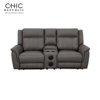 ราคา Chic Republic โซฟาปรับเอนนอน 2 ที่นั่ง/ปรับด้วยไฟฟ้า รุ่น MILER/2RRM (29923367800)