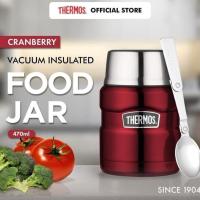 ราคา NEW THERMOS STAINLESS KING FOOD JAR – CRANBERRY (SK-3000-CR) (41203772099)