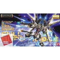 ราคา *พร้อมส่ง* MG 1/100 STRIKE FREEDOM GUNDAM FULL BURST MODE 4573102629036 7600y (6116670340)