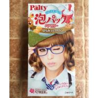 ราคา ผลิตภัณฑ์เปลี่ยนสีผม Dariya Palty Foam มี 2 สีค่ะ (3335076616)