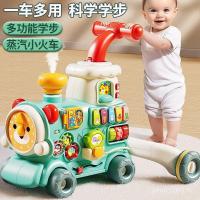 ราคา Anti-Stroller เด็กทารกพลิกสามารถนั่งบน Moon รถเข็นเด็กมัลติฟังก์ชั่นด้านข้าง Walker รถเข็นเด็กวันเกิด OGAH (57958341702)