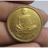 ราคา เหรียญกลมนั่งเต็มองค์หลวงพ่อคูณปริสุทโธ (27515537893)