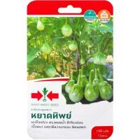 ราคา เมล็ดมะเขือเปราะลูกผสมF1หยาดทิพย์ (29606853336)