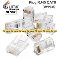 ราคา Plug RJ45 CAT6 GLINK (GL382) (50/Pack) (41377907154)