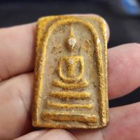 ราคา พระสมเด็จเนื้อชินทอง กรุดอยไซ (41667737768)