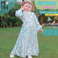 ราคา ชุด SAVA KIDS******* (15572710233)
