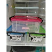 ราคา กล่องล็อคใส่ของอเนกประสงค์ cm 3 ขนาด 16.4×11.7×7.4cm ราคาชิ้นละ 25 บาทสามารถซ้อนกันได้ (7470893110)