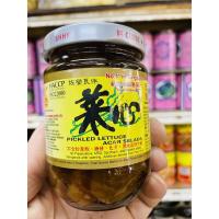 ราคา แกนผักกาดดองในน้ำปรุงรส ตรา AAA 菜心(Pickled Lettuce) น้ำหนักสุทธิ 180 กรัม (6390091279)
