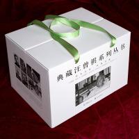 ราคา Collection Series แนะนําโดย Wang Zengqi Series (47305675326)