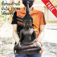 ราคา พระพุทธรูป พระเชียงรุ้ง หน้าตัก 9 นิ้ว สูง17นิ้ว เนื้อโลหะทองเหลือง หนักประมาณ 5 กิโล ฟรีผ้ายันต์1ผืน พระเชียงรุ้งเป็น (15650173584)