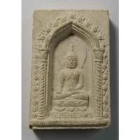 ราคา Antig apinya 409/79 พระไพรีพินาศเนื้อผง วัดบวรนิเวศวิหาร (23513512849)