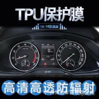 ราคา ฟิล์มกันรอยเรือนไมล์สกูตเตอร์ (28544592413)