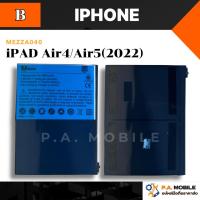 ราคา แบตเตอรี่ไอแพดAir4/Air5(2022) (42561175105)