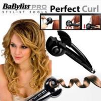 ราคา เครื่องม้วนผมอัตโนมัติ babyliss pro miracurl (2036878513)