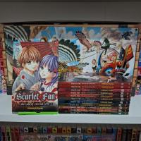 ราคา พัดลม Scarlet Comic vol 1-12 สมบูรณ์โดย Kumagai Kyoko (29625239418)