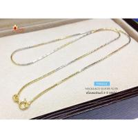 ราคา สร้อยคอเงินแท้ 92.5% ชุบ 3 กษัตริย์ ลาย snake ตัดลายทั้งเส้น (สร้อยงานอิตาลี) ชุบหนา 1 ไมครอน TH0222 (1839284899)