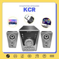 ราคา ลำโพงสเตอริโอ สีสดใส ลำโพงคอมพิวเตอร์ รุ่น KCR-899 สินค้าใหม่ ลดล้างสต็อค (คละสี) (21095766029)