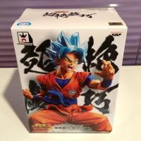 ราคา Figure Super Dragonball Heroes Son Gokou (1615918169)