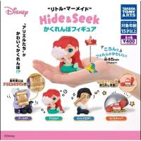 ราคา Disney The Little Mermaid Hide & Seek Plush Toys (56707324133)