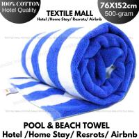 ราคา ขนาดใหญ่พิเศษอียิปต์ผ้าฝ้าย Cabana Pool Towel (76x152cm) 500gram tuala mandi Adults serap air Beach Towel สีฟ้าลาย (53706310203)