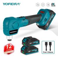 ราคา YOFIDRA Brushless Auto Hammer Screwdriver 3 Gears Multifunctional Cordless Rechargeable Power Tool (55652302230)