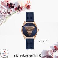 ราคา Guess แท้ ประกัน CMG นาฬิกาข้อมือผู้หญิง รุ่น W1227L3 Mini Imprint Blue (สินค้าใหม่ ของแท้ มีใบรับประกัน CMG) (11197711370)