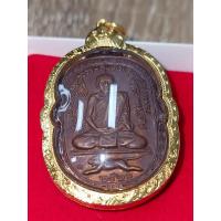 ราคา เหรียญเสือเผ่นหลวงพ่อสุดวัดกาหลง ปี 2523 พร้อมทองแท้ตอก 80% 2.2กรัม รับประกันพระแท้ทองแท้ (25320151514)