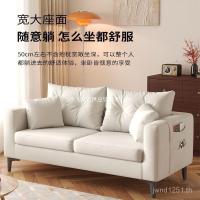 ราคา หนังห้องเช่าโซฟาขี้เกียจ Trio Pimeao Apartment Shop โซฟา Cat Claw เสื้อผ้าคู่สองอพาร์ทเมนท์ขนาดเล็ก Scratch VKXS (43129940583)