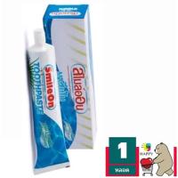 ราคา ยาสีฟันสไมล์ออน SmileOn Toothpaste (ออเดอร์ละ 1ชิ้น (15312969699)