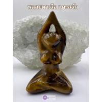 ราคา พลอยตาเสือแกะสลัก สาวโยคะ พลอยตาเสือ Tiger's Eye สูง 48.7 mm (20884716574)