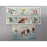 ราคา แสตมป์ลาวชุดกีฬาโอลิมปิค ปี1983 ครบชุดแสตมป์6ดวง+แผ่นชีท (25970428544)