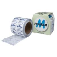 ราคา พาราฟิล์ม (Parafilm M) ของแท้ แบบแบ่งขาย 20 ฟุต ใช้เสียบยอด ติดตาต้นพันธุ์ไม้ (24229186200)