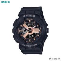 ราคา Casio Baby-G นาฬิกาข้อมือ ผู้หญิง สายเรซิ่น รุ่น BA-110RG-1A BA-110RG-4A BA-110RG-4A (2064552343)