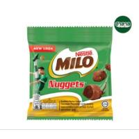 ราคา ไมโลนักเก็ตส์ 3 ห่อ ขนมหวานรสช็อกโกแลต (25g) (28512884949)