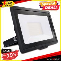 ราคา HOT สปอทไลท์ภายนอก LED PHILIPS BVP150 30 วัตต์ DAYLIGHT สีดำ ไฟสปอทไลท์ภายนอก LED FLOODLIGHT PHILIPS BVP150 30W DAYLIG (8920334873)