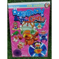 ราคา DORAEMON The Gang ผจญภัยสุดขอบฟ้า VOL.4 (หนังสือมือสอง) (12256574418)