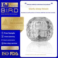 ราคา Big Ice Sheep Placenta Cell Placenta Collagen Cream Peptide Firming Repair Anti-Wrinkle Filling Cream 25.8.9 (50657710497)