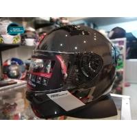 ราคา MT KRE Snake Carbon (637983208)