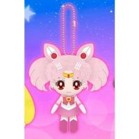ราคา ตุ๊กตาพวงกุญแจ เซเลอร์มูน คริสตัล Sailor Chibi Moon Sailor Moon Crystal (58006097564)