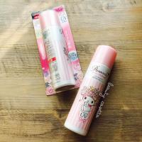 ราคา faris parasola uv cut spray สเปรย์กันแดดสำหรับผิวกาย SPF 50+ PA++++ (137629894)