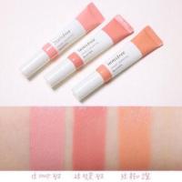 ราคา [พร้อมส่ง] ของแท้รับประกันคืนเงิน Innisfree Smart Drawing Brusher SPF 26 PA++++ (2353588812)