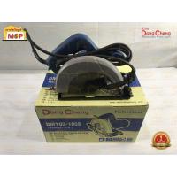ราคา Dongcheng(DCดีจริง) เลื่อยอเนกประสงค์ 7-1/4" DMY03-185S 1,500W เลื่อยวงเดือน (18606694258)