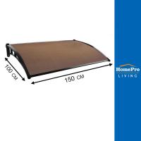 ราคา SUNSHIELD กันสาดโพลีคาร์บอเนต ผิวส้ม 100x150 ซม. สีน้ำตาลเข้ม จัดส่งโดย HomePro (19078830404)