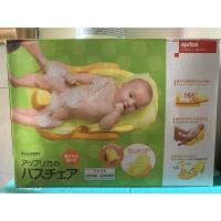 ราคา Aprica เก้าอี้อาบน้ำเด็ก (4563169305)