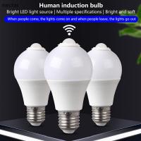 ราคา Tar E27 PIR Motion Sensor โคมไฟ 5W 9W 15W หลอดไฟ LED พร้อม Motion Sensor Night Light N (24683935616)