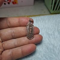 ราคา เหรียญหลวงปู่ทวดสังฆราชใต้หลังสมเด็จโตวัดระฆังสังฆราชเหนือ (27144367593)