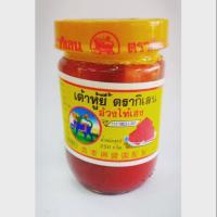 ราคา เต้าหู้ยี้ตรากิเลน 250 กรัม (2241047539)