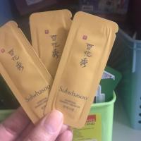 ราคา Sulwhasoo firming cream ex 1ml (1985657085)